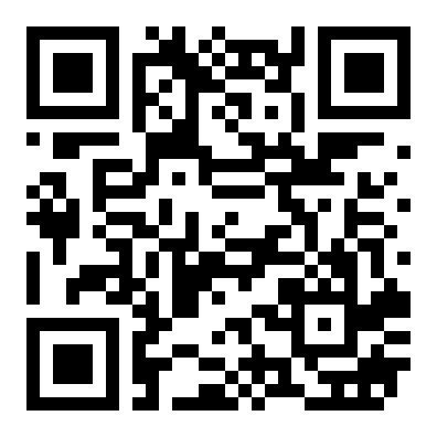荣和山水绿城 兴宁区明秀东路88号 1楼商铺出租 月租80元/㎡/月左右
