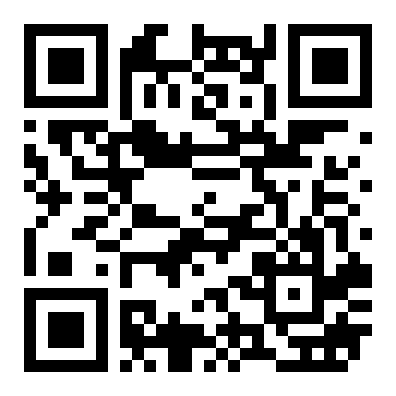 荣和山水绿城1楼商铺出租 兴宁区明秀东路 月租80元/㎡左右